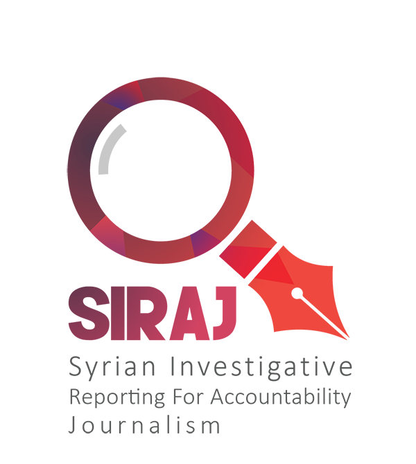 SIRAJ