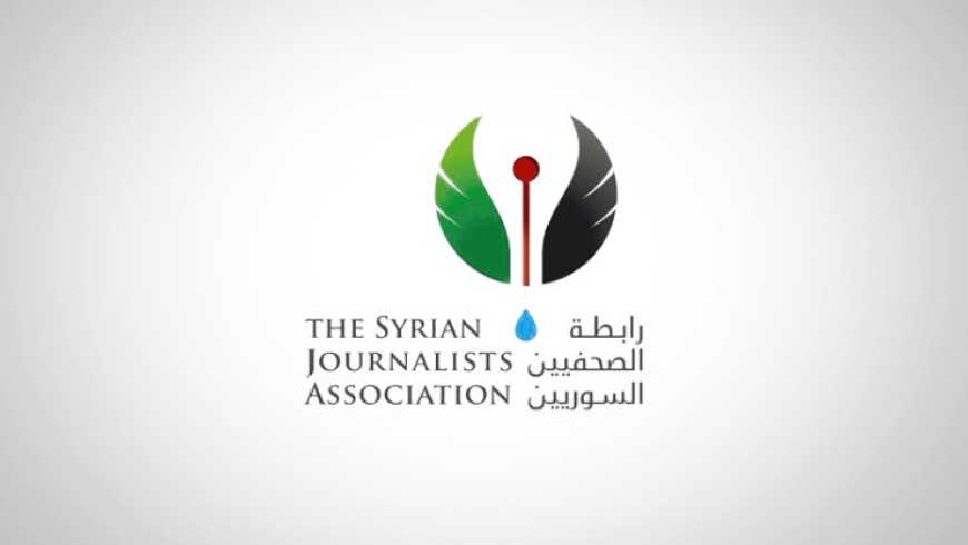 Syrian Journalists Association