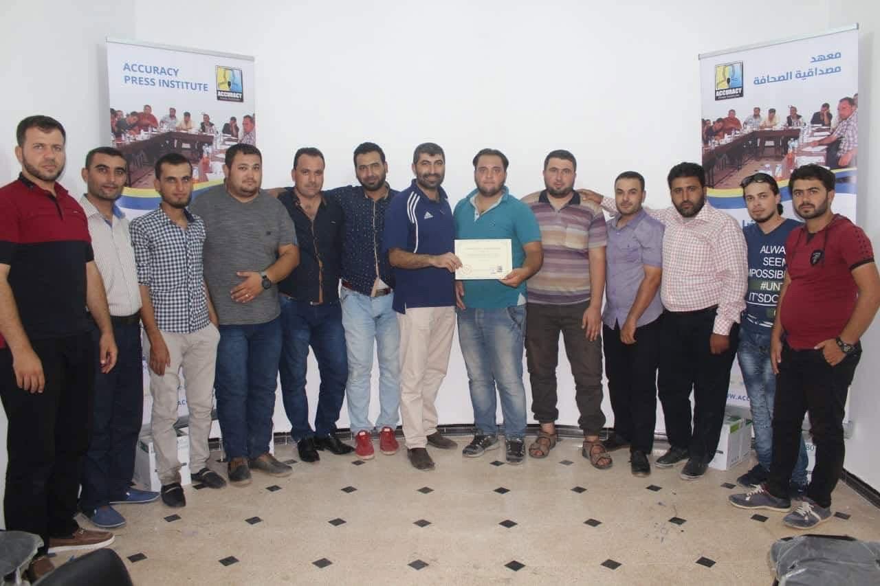 Group with certificates